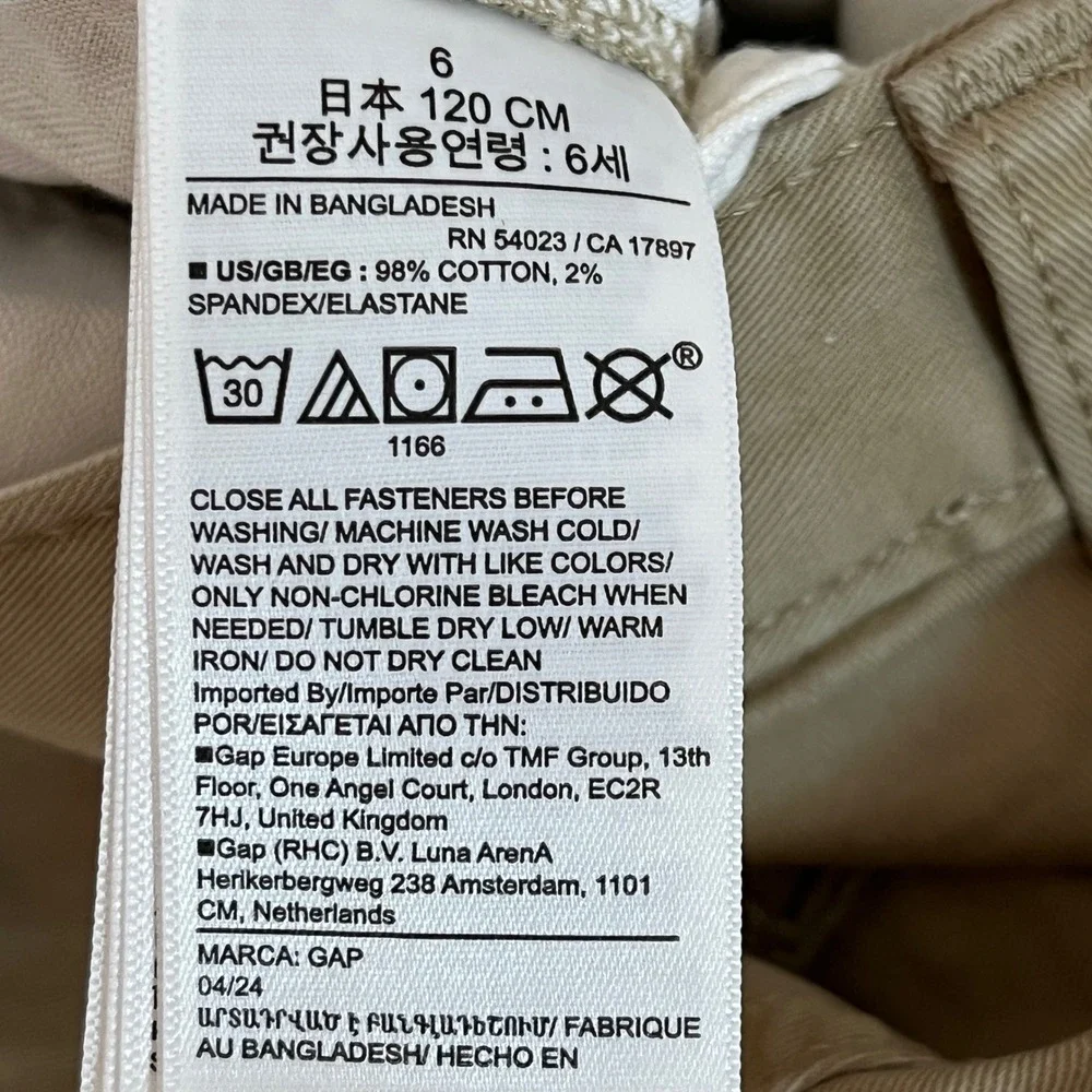 GAP Kids Boys Khaki‎ Pants Size 6 Adjustable Waist Classic Casual NWT